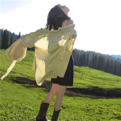怪火