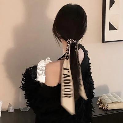 效廉出发吧